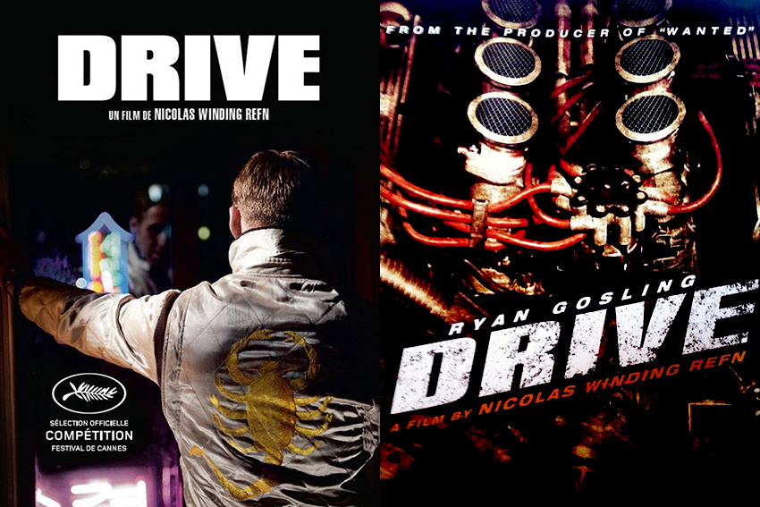 Drive