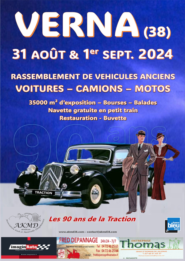 Verna 2024